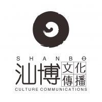 汕頭市環(huán)博文化傳播