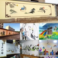 咖啡館墻體彩繪家裝墻體彩繪圖片墻體彩繪費用墻體彩繪廠家|供應商|公司