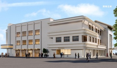 古城"新地標(biāo)"!新開明大戲院今年國慶亮相