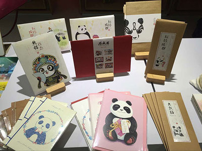 成都大熊貓旅游文化產(chǎn)業(yè)促進(jìn)會成立大會召開