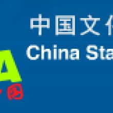  成都市龍泉驛區(qū)中午陽光文具廠 主營 辦公用品 文化用品