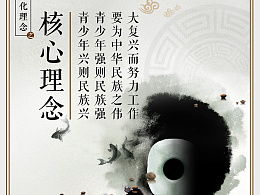 sara 77的主頁 zcool