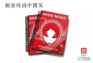 最看好的授權(quán)ip和項目是哪個 2017cclf喊你來投票