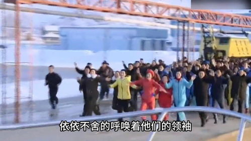 金正恩親自視察食品廠,工人驚現 哭泣送別文化 ,太震撼了