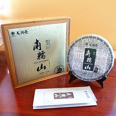 找上海善濡茶和文化傳播的南糯山價格、圖片、詳情,上一比多_一比多產品庫