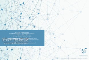 融通視覺文化傳播 天津品牌視覺設(shè)計(jì)公司選擇指南
