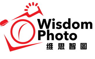 北京維思智圖文化傳播 打造文化傳播新標桿