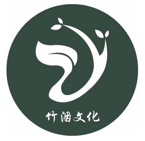 青島竹洇文化傳播 以匠心與創(chuàng)新，傳遞城市文化溫度
