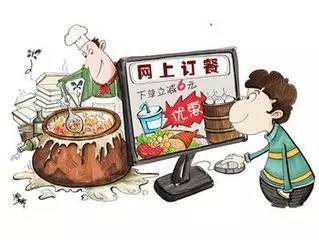 寧德市力推食品安全監(jiān)管數(shù)字化，明年基本建成網(wǎng)絡(luò)食品經(jīng)營主體數(shù)據(jù)庫